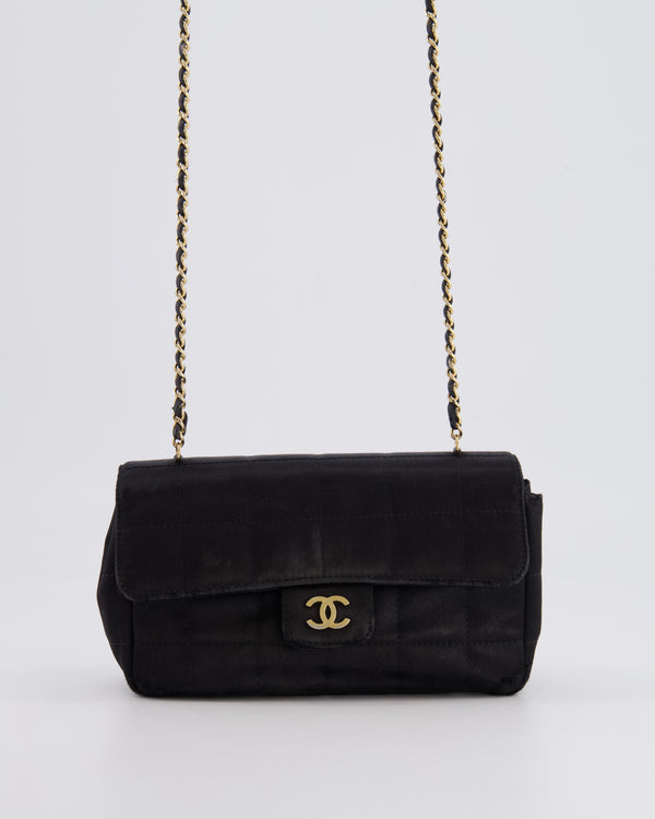 Chanel Black Silk East West Chocolate Bar Bag with Gold Hardware