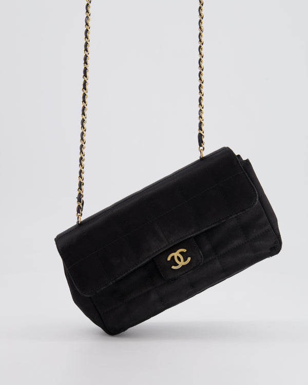 Chanel Black Silk East West Chocolate Bar Bag with Gold Hardware