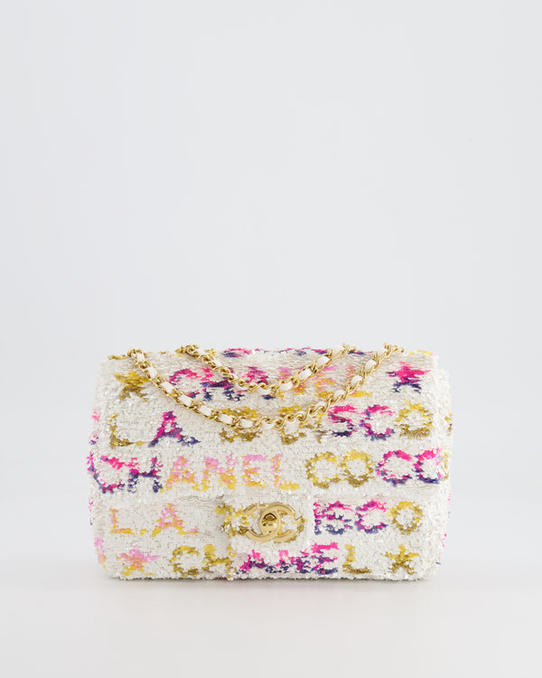 *HOT* Chanel Cruise 2024 White & Multicolour Sequin Small Flap Bag with Gold Hardware
