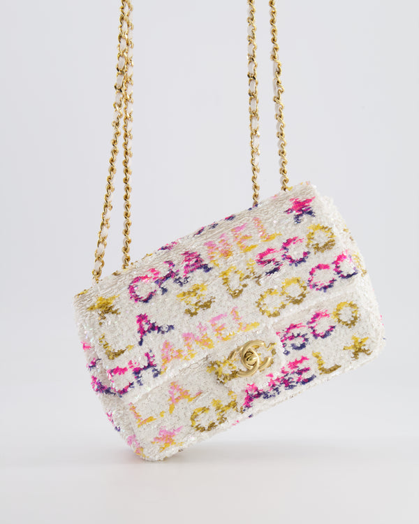 *HOT* Chanel Cruise 2024 White & Multicolour Sequin Small Flap Bag with Gold Hardware