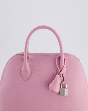 *RARE COLOUR* Hermès Bolide 25cm Bag in Mauve Sylvestre Epsom Leather with Palladium Hardware
