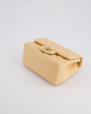 Chanel Beige Mini Square Bag in Lambskin Leather with Champagne Hardware