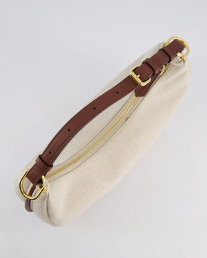 Fendi Beige Canvas FF Fendigraphy Logo Bag with Aged Gold Logo Detail and Brown Leather Trim