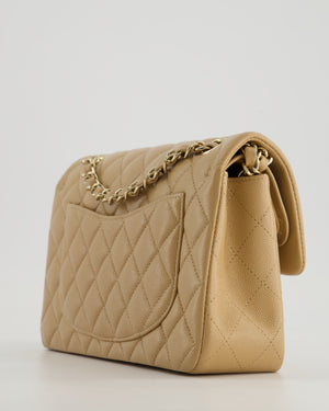 *HOT & RARE* Chanel Caramel Small Classic Double Flap Bag in Caviar Leather with Champagne Gold Hardware