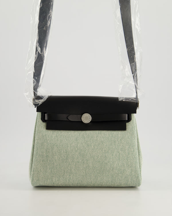 *NEW RELEASE & RARE* Hermès Herbag Zip 20 Bag in Ecru, Vert Viking Canvas & Noir Vache Hunter Leather with Palladium Hardware