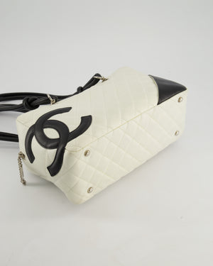 *HOT* Chanel Vintage White and Black Quilted Lambskin Cambon Rectangular Bag