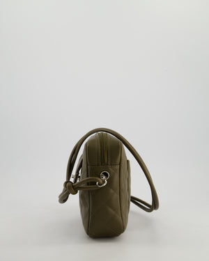*HOT* Chanel Vintage Khaki Green and Python CC Quilted Calfskin Cambon Rectangular Bag with Front Pocket Detail
