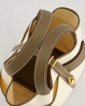 Hermes Picotin 18cm Cargo in Ecru Canvas & Etoupe Swift Leather with Gold Hardware