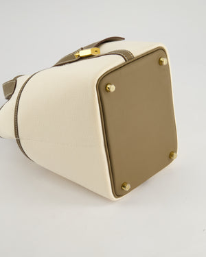 Hermes Picotin 18cm Cargo in Ecru Canvas & Etoupe Swift Leather with Gold Hardware