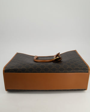 Celine Brown Horizontal Cabas Tote Bag In Triomphe Coated Canvas and Brown Calfskin Handles