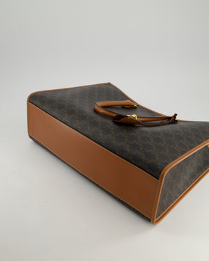 Celine Brown Horizontal Cabas Tote Bag In Triomphe Coated Canvas and Brown Calfskin Handles