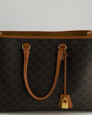 Celine Brown Horizontal Cabas Tote Bag In Triomphe Coated Canvas and Brown Calfskin Handles