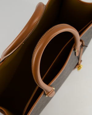 Celine Brown Horizontal Cabas Tote Bag In Triomphe Coated Canvas and Brown Calfskin Handles