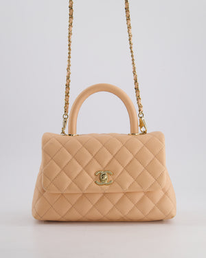 Chanel Small Peach Ice Tea Coco Flap Top Handle Bag in Caviar Quilted Leather with Champagne Gold Hardware