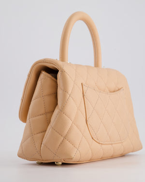 Chanel Small Peach Ice Tea Coco Flap Top Handle Bag in Caviar Quilted Leather with Champagne Gold Hardware