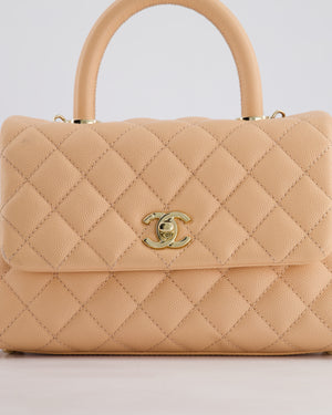 Chanel Small Peach Ice Tea Coco Flap Top Handle Bag in Caviar Quilted Leather with Champagne Gold Hardware