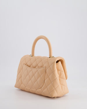 Chanel Small Peach Ice Tea Coco Flap Top Handle Bag in Caviar Quilted Leather with Champagne Gold Hardware
