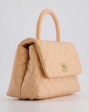 Chanel Small Peach Ice Tea Coco Flap Top Handle Bag in Caviar Quilted Leather with Champagne Gold Hardware