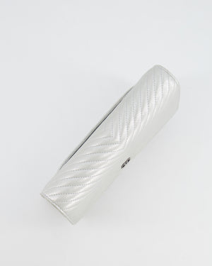 Chanel Silver Metallic Chevron Calfskin Leather Wallet on Chain Bag with Ruthenium Hardware