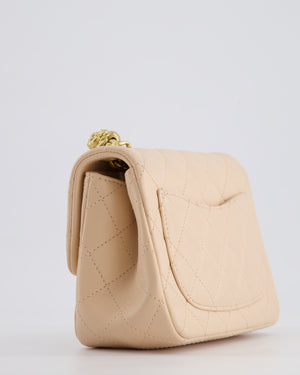 Chanel 23S Small Square Single Flap Bag in Cream Lambskin Leather with Brushed Gold Hardware