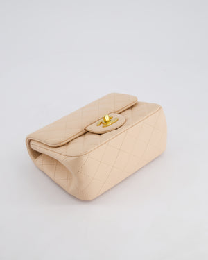 Chanel 23S Small Square Single Flap Bag in Cream Lambskin Leather with Brushed Gold Hardware
