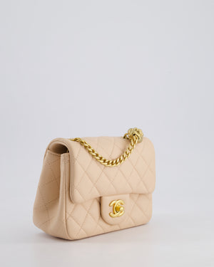 Chanel 23S Small Square Single Flap Bag in Cream Lambskin Leather with Brushed Gold Hardware