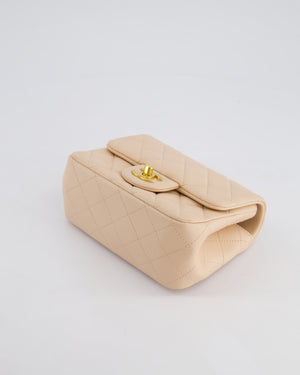 Chanel 23S Small Square Single Flap Bag in Cream Lambskin Leather with Brushed Gold Hardware