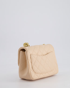 Chanel 23S Small Square Single Flap Bag in Cream Lambskin Leather with Brushed Gold Hardware