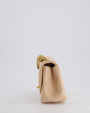 Chanel 23S Small Square Single Flap Bag in Cream Lambskin Leather with Brushed Gold Hardware