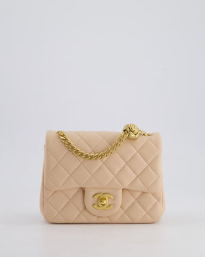 Chanel 23S Small Square Single Flap Bag in Cream Lambskin Leather with Brushed Gold Hardware