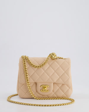 Chanel 23S Small Square Single Flap Bag in Cream Lambskin Leather with Brushed Gold Hardware