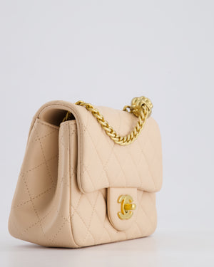 Chanel 23S Small Square Single Flap Bag in Cream Lambskin Leather with Brushed Gold Hardware