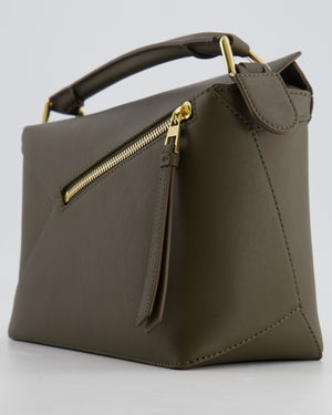Loewe Small Puzzle Edge Bag in Dark Khaki Smooth Calfskin Leather with Gold Hardware RRP £2,700