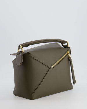 Loewe Small Puzzle Edge Bag in Dark Khaki Smooth Calfskin Leather with Gold Hardware RRP £2,700