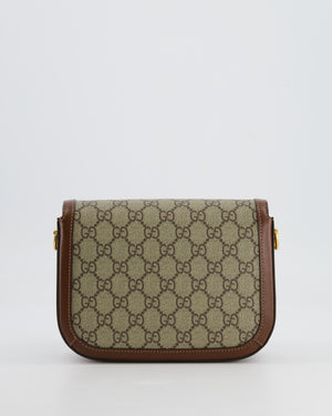 Gucci Horsebit 1955 Small Shoulder Bag in Beige/Dark Brown GG Supreme Monogram Canvas & Brown Leather Trim with Gold Hardware RRP £2,400