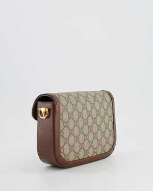 Gucci Horsebit 1955 Small Shoulder Bag in Beige/Dark Brown GG Supreme Monogram Canvas & Brown Leather Trim with Gold Hardware RRP £2,400
