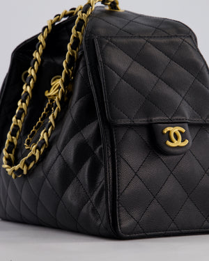 *SUPER RARE* Chanel Black 25 Small Handbag in Grained Calfskin Leather with Antique Gold Hardware