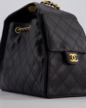 *SUPER RARE* Chanel Black 25 Small Handbag in Grained Calfskin Leather with Antique Gold Hardware