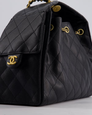*SUPER RARE* Chanel Black 25 Small Handbag in Grained Calfskin Leather with Antique Gold Hardware
