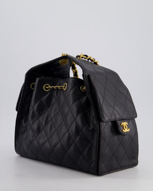 *SUPER RARE* Chanel Black 25 Small Handbag in Grained Calfskin Leather with Antique Gold Hardware