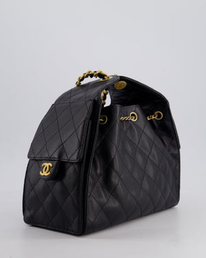*SUPER RARE* Chanel Black 25 Small Handbag in Grained Calfskin Leather with Antique Gold Hardware