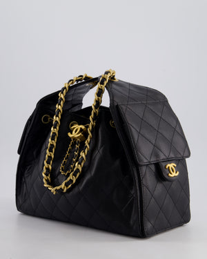 *SUPER RARE* Chanel Black 25 Small Handbag in Grained Calfskin Leather with Antique Gold Hardware