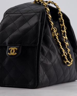 *SUPER RARE* Chanel Black 25 Small Handbag in Grained Calfskin Leather with Antique Gold Hardware