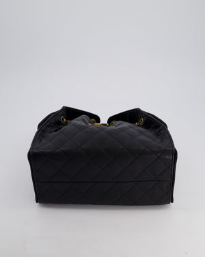 *SUPER RARE* Chanel Black 25 Small Handbag in Grained Calfskin Leather with Antique Gold Hardware