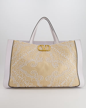 Valentino Beige and White Beaded Raffia Tote Bag with Gold Logo Detail
