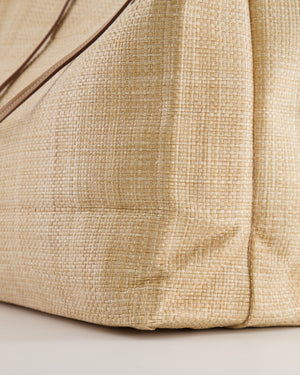 Prada Beige Raffia Shopping Tote Bag with Logo Detail