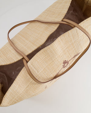 Prada Beige Raffia Shopping Tote Bag with Logo Detail