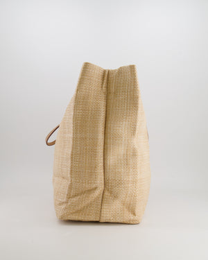 Prada Beige Raffia Shopping Tote Bag with Logo Detail
