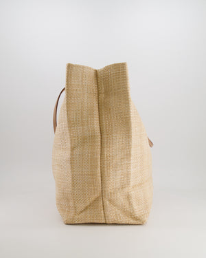 Prada Beige Raffia Shopping Tote Bag with Logo Detail