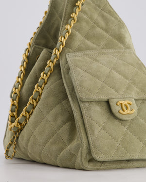 *RARE* Chanel Suede Olive Green 25 Small Handbag with Antique Gold Hardware